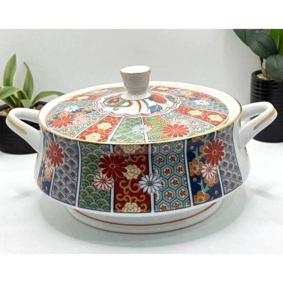 Vintage Japanese Arita Imari Porcelain Tureen With Lid & Handles - Picture 6 of 11